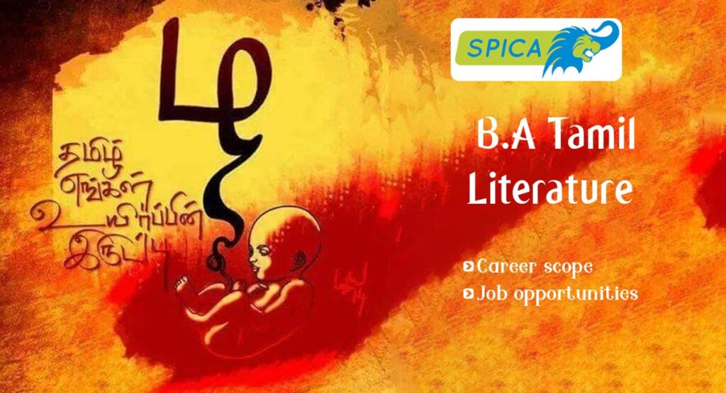 Career scope and job - BA Tamil literature  