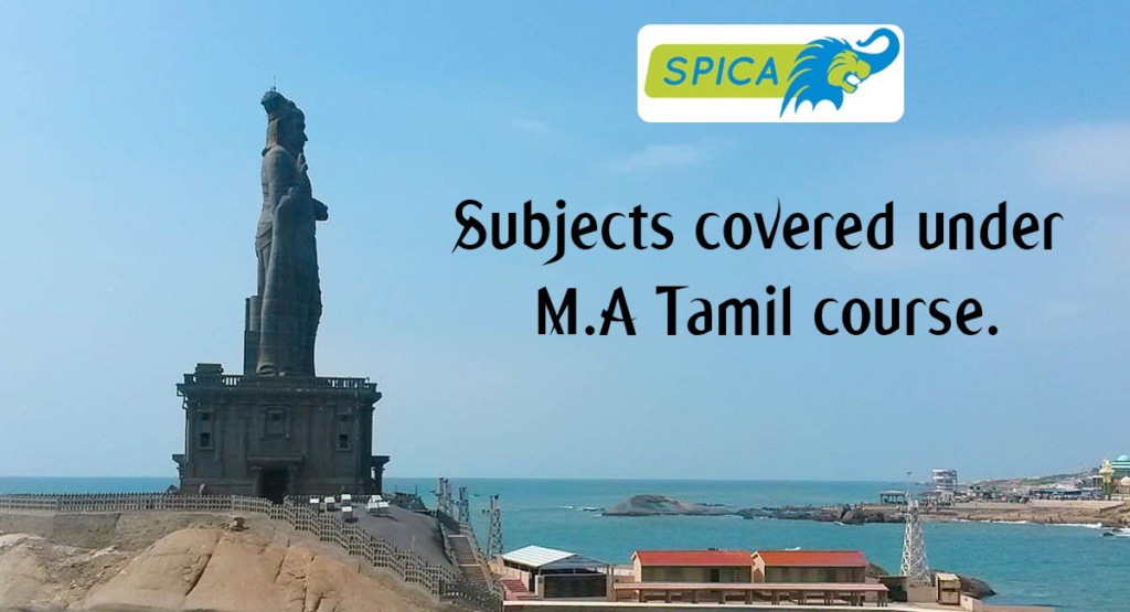 Subjects in MA Tamil degree