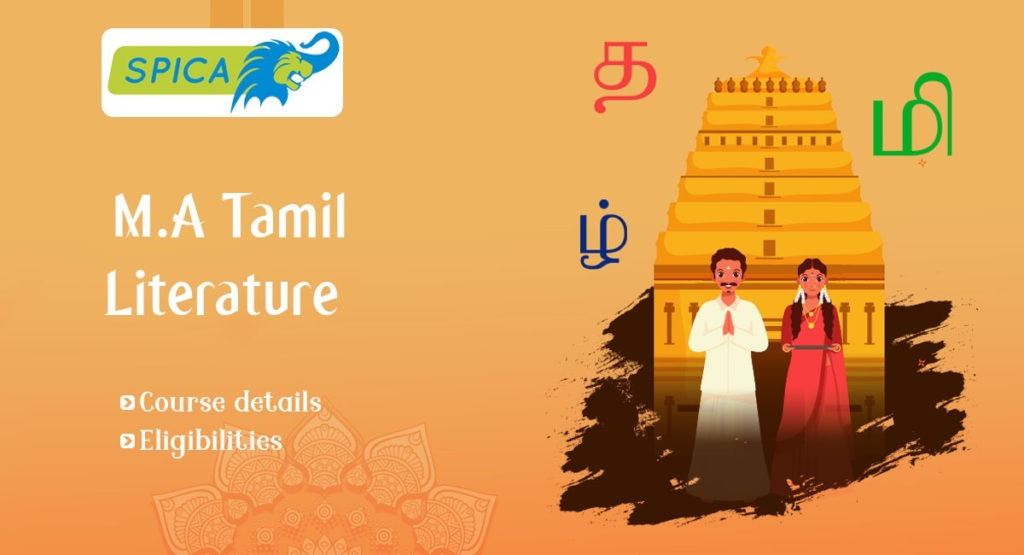 MA Tamil course details