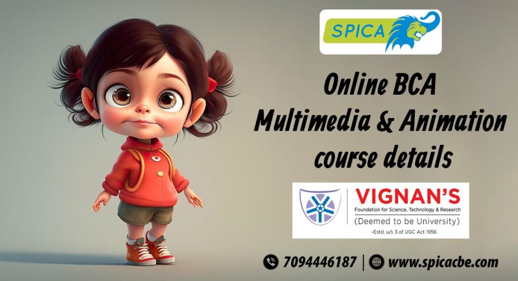 BCA Multimedia and Animation at Hindustan